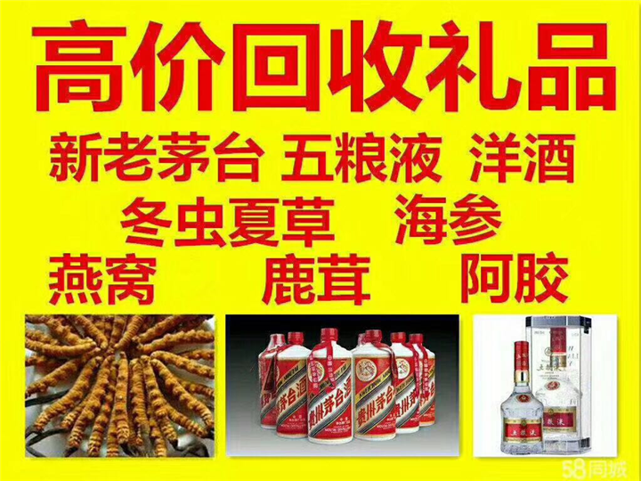 宁陕案例展示