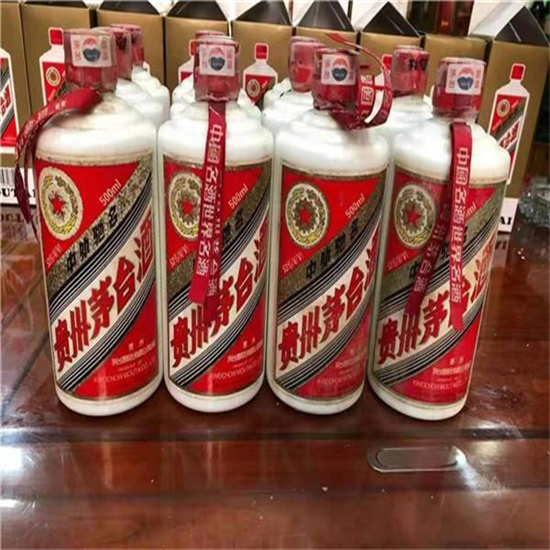 宁陕临沂莒南茅台老酒回收价格哪里回收(附近上门回收茅台酒）?
